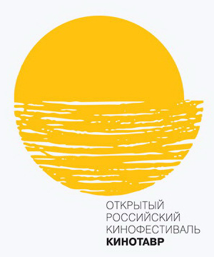 Логотип_Кинотавра.jpg